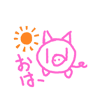ゆるーいぶたちゃん（個別スタンプ：7）