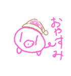 ゆるーいぶたちゃん（個別スタンプ：8）