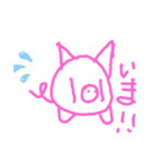 ゆるーいぶたちゃん（個別スタンプ：9）