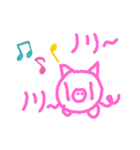 ゆるーいぶたちゃん（個別スタンプ：12）