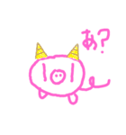 ゆるーいぶたちゃん（個別スタンプ：20）