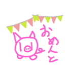 ゆるーいぶたちゃん（個別スタンプ：23）