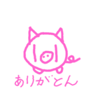 ゆるーいぶたちゃん（個別スタンプ：24）
