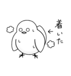 虚無虚無ひよこ 2（個別スタンプ：1）