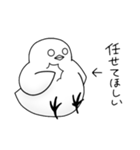 虚無虚無ひよこ 2（個別スタンプ：4）