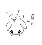 虚無虚無ひよこ 2（個別スタンプ：10）