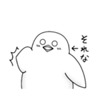 虚無虚無ひよこ 2（個別スタンプ：17）