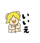 三匹の子むすめとその仲間たち（個別スタンプ：2）
