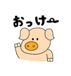 三匹の子むすめとその仲間たち（個別スタンプ：3）