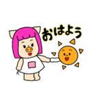 三匹の子むすめとその仲間たち（個別スタンプ：6）