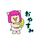 三匹の子むすめとその仲間たち（個別スタンプ：7）