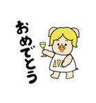 三匹の子むすめとその仲間たち（個別スタンプ：11）