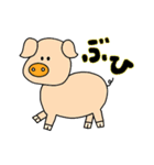 三匹の子むすめとその仲間たち（個別スタンプ：12）