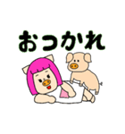 三匹の子むすめとその仲間たち（個別スタンプ：13）