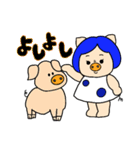 三匹の子むすめとその仲間たち（個別スタンプ：14）