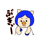 三匹の子むすめとその仲間たち（個別スタンプ：16）