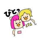 三匹の子むすめとその仲間たち（個別スタンプ：26）
