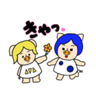 三匹の子むすめとその仲間たち（個別スタンプ：27）