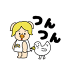 三匹の子むすめとその仲間たち（個別スタンプ：33）