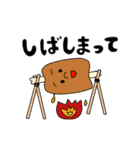 三匹の子むすめとその仲間たち（個別スタンプ：36）