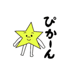 三匹の子むすめとその仲間たち（個別スタンプ：38）
