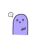 エビバデ海坊主くん（個別スタンプ：3）