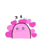 エビバデ海坊主くん（個別スタンプ：6）