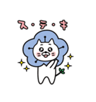 ネモにゃんの毎日使えるスタンプ（個別スタンプ：10）