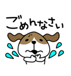 犬さん【オノマトペ】（個別スタンプ：4）