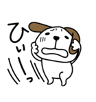 犬さん【オノマトペ】（個別スタンプ：22）