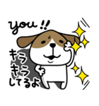 犬さん【オノマトペ】（個別スタンプ：23）