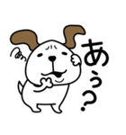 犬さん【オノマトペ】（個別スタンプ：25）