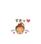 やすおの手書きスタンプです。44（個別スタンプ：1）