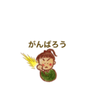 やすおの手書きスタンプです。44（個別スタンプ：7）