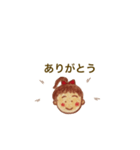 やすおの手書きスタンプです。44（個別スタンプ：8）