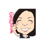 働く女性スタンプ（個別スタンプ：1）