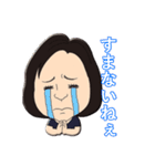 働く女性スタンプ（個別スタンプ：2）