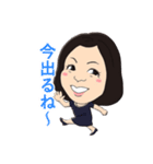 働く女性スタンプ（個別スタンプ：3）