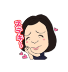 働く女性スタンプ（個別スタンプ：5）