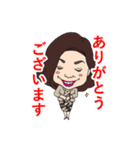 働く女性スタンプ（個別スタンプ：12）