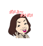 働く女性スタンプ（個別スタンプ：14）
