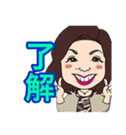 働く女性スタンプ（個別スタンプ：16）