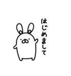 毎日使える！38のうさはちさん（個別スタンプ：1）