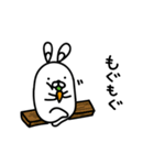 毎日使える！38のうさはちさん（個別スタンプ：10）