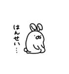毎日使える！38のうさはちさん（個別スタンプ：17）
