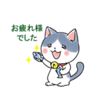 使いやすい基本のネコスタンプ（個別スタンプ：8）