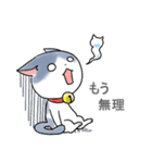 使いやすい基本のネコスタンプ（個別スタンプ：28）