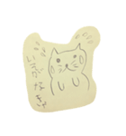 可愛いねこ しまくん（個別スタンプ：6）