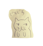 可愛いねこ しまくん（個別スタンプ：15）