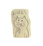 可愛いねこ しまくん（個別スタンプ：19）